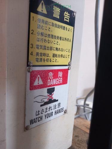 yoshikawa US-66 riveting machine automatic 5mm high spin