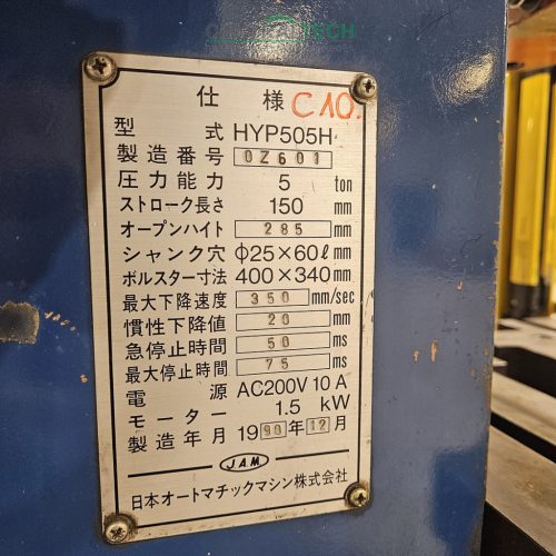 Hydraulic press JAM HYP-505H