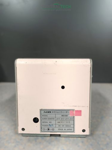 HIOS HS-20 automata csavaradagoló-AC100V