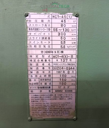 AIDA NC1-45 45tonnás excenterprés kitűnő állapotban eladó