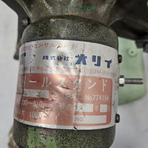 lemezcsévélő AMADA ORII  ST 02 Z kézi lemezadagoló