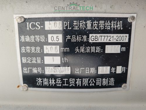 ICS-500PL típusú szalagos adagoló, 2x0,5m, 0,37 kW